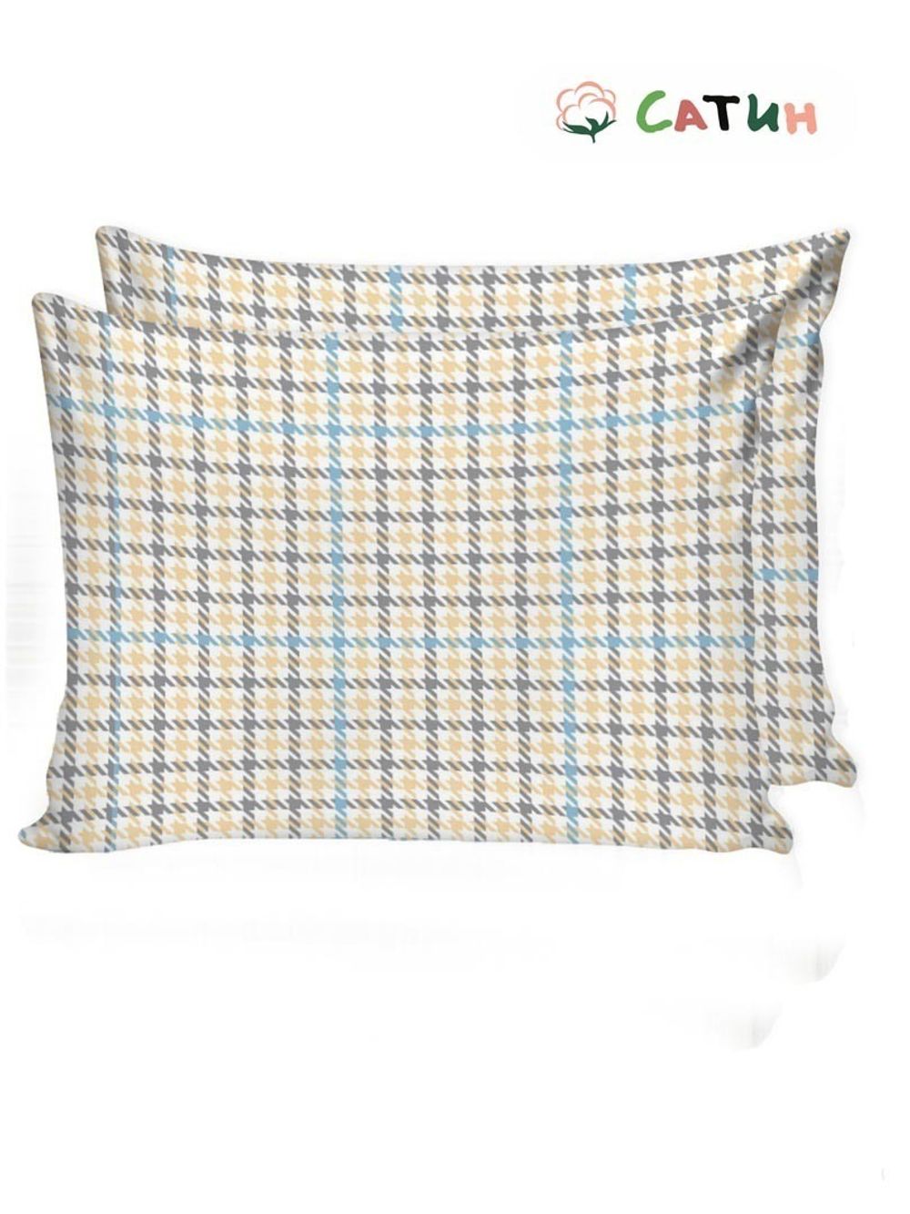 Постельное белье Milky Garden "Сrow foot (сатин)" 2-спальный  Наволочка 50х70 см 2 шт  Простынь  240х215 см  Пододеяльник 175х215 см