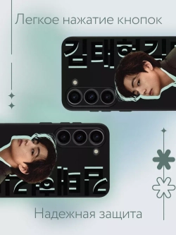 Чехол на Samsung S23 с принтом