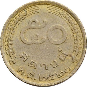 50 сатангов 1980 Таиланд