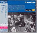 The Who / The Singles (SHM-SACD)