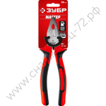 ЗУБР 200 мм, Комбинированные плоскогубцы (22024-1-20)