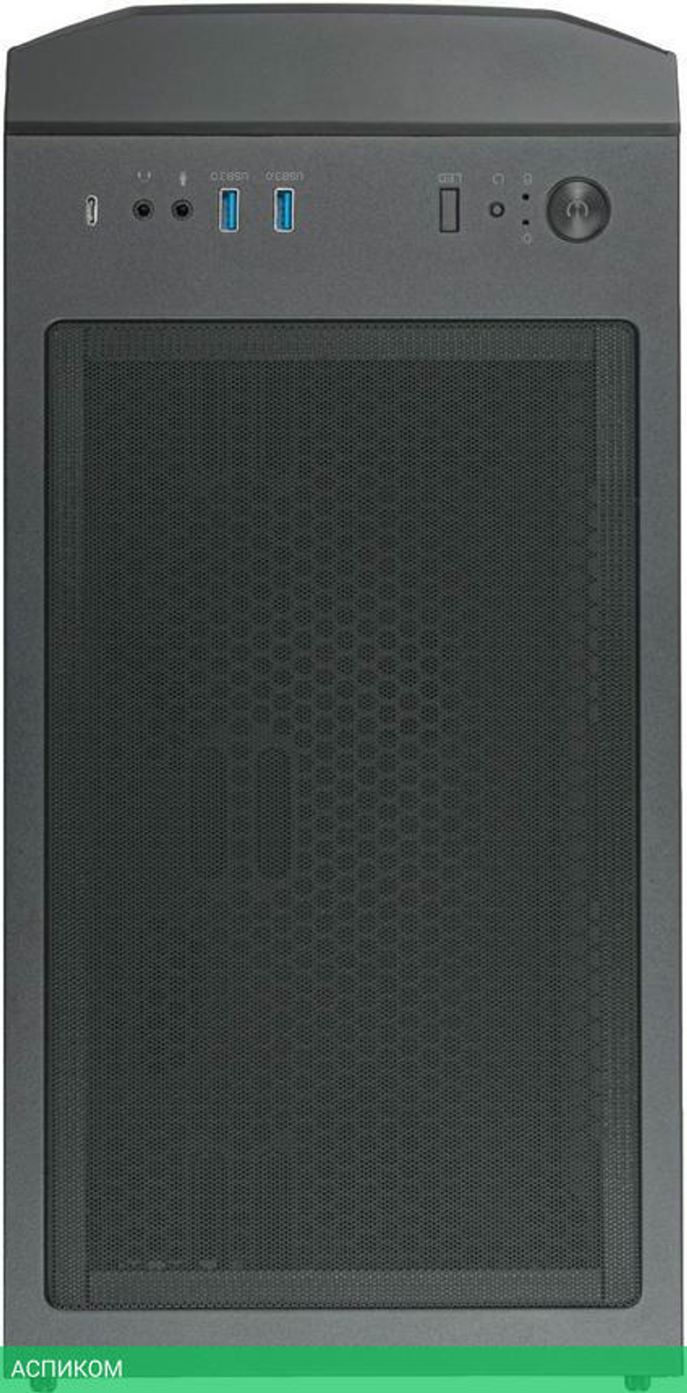 Корпус SilverStone без БП (G41FA512ZBG0020)
