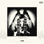 Pete Townshend / All The Best Cowboys Have Chinese Eyes (Coloured Vinyl)(LP)