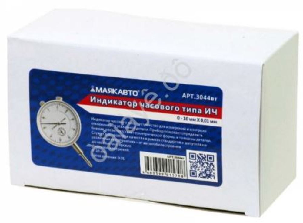 Индикатор часового типа ИЧ 0-10мм х0,01мм МАЯКАВТО™ 3044вт