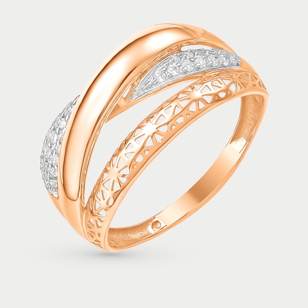 Кольцо из розового золота 585 пробы с фианитами для женщин (арт. К13218166)