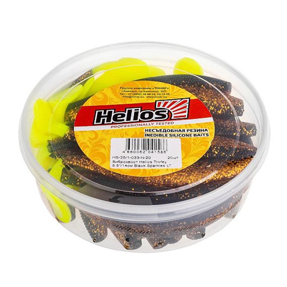 Виброхвост несъедоб. Trofey 5.5&#39;/14см Black Sparkles LT 20шт. (HS-25/1-033-N-20) Helios