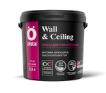 WALL&CEILING Краска для стен и потолков