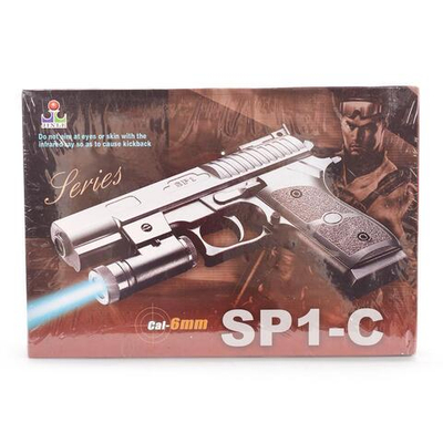Пистолет пн. 18см, коробка SP1-C
