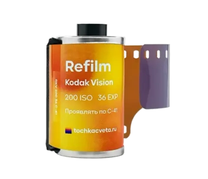 Фотоплёнка Refilm Kodak Vision 250D iso 200 (36)