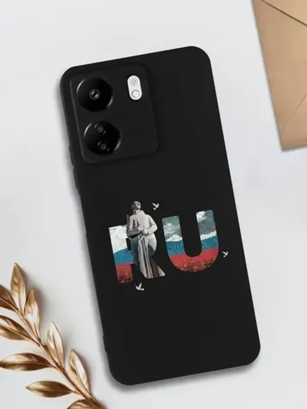 Чехол на Xiaomi Redmi 13C, Poco C65 Мурманск