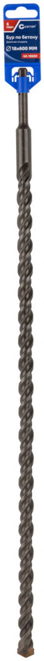 Бур по бетону, Cutop Profi, SDS-Plus, 18х600мм 40-18600