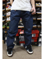 Джинсы прямые широкие трубы от Savitar Shoes Company