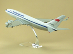 Модель самолета Ил-96-300 (М1:100, Аэрофлот СССР-96005)