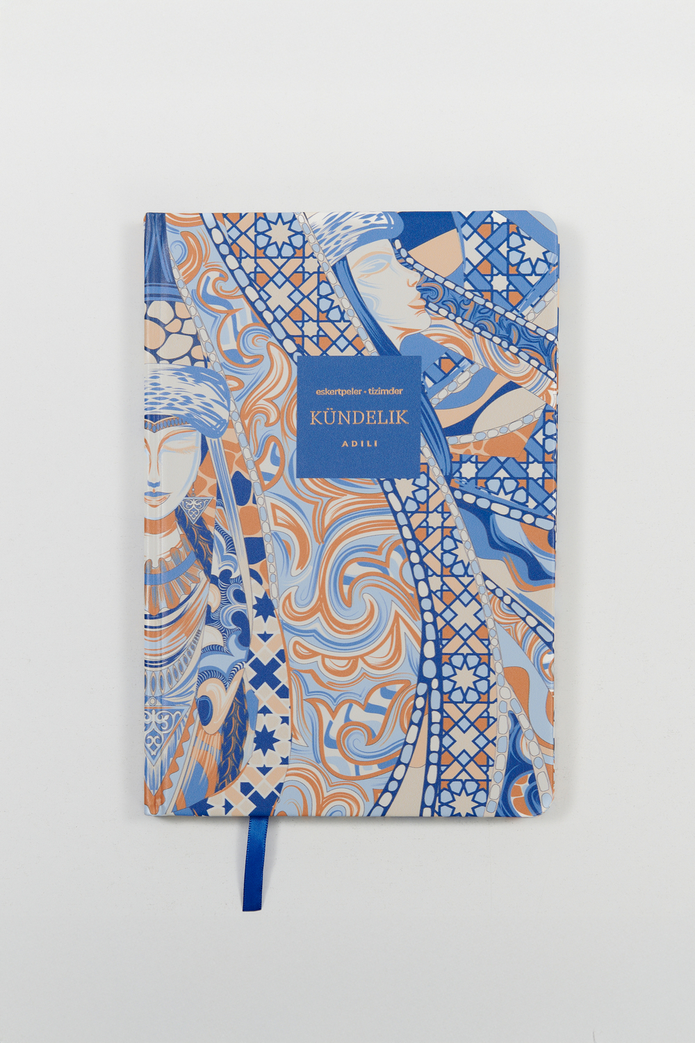 Блокнот "Kündelik"