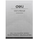 Калькулятор настольный DELI "M320" 12 разрядный, 178х111х22 мм, черный