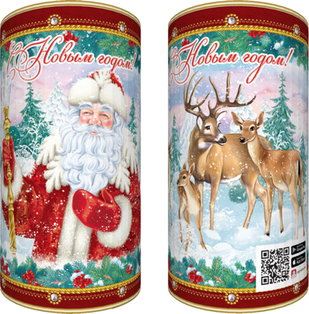 "Морозная" до 2000гр