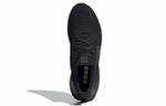 Кроссовки Adidas Ultraboost Dna