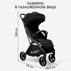 Прогулочная коляска BubaGO Luna
