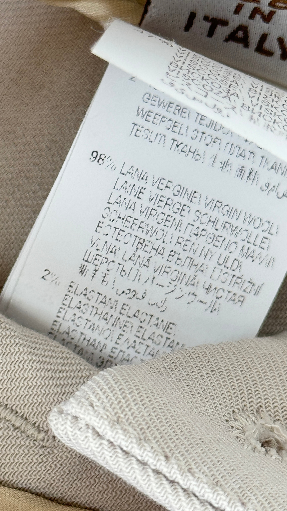 Брюки Brunello Cucinelli