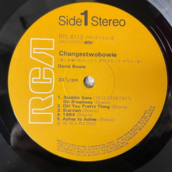 Винтажная виниловая пластинка LP David Bowie Changes Two (Japan 1982) (No Obi) Starman