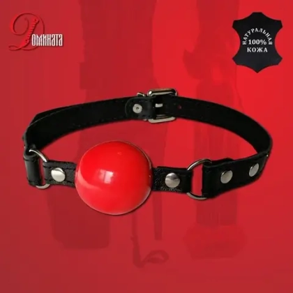 Кляп "Домината de LUXE"