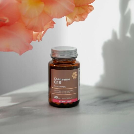 Коэнзим Q10 Expert Line