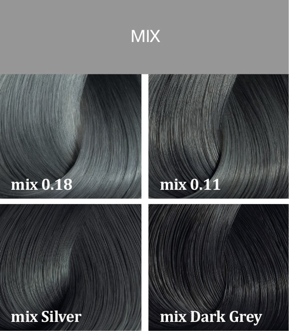 mix Dark Grey uticle Atelier Hair Color Integrative Bouticle crimea