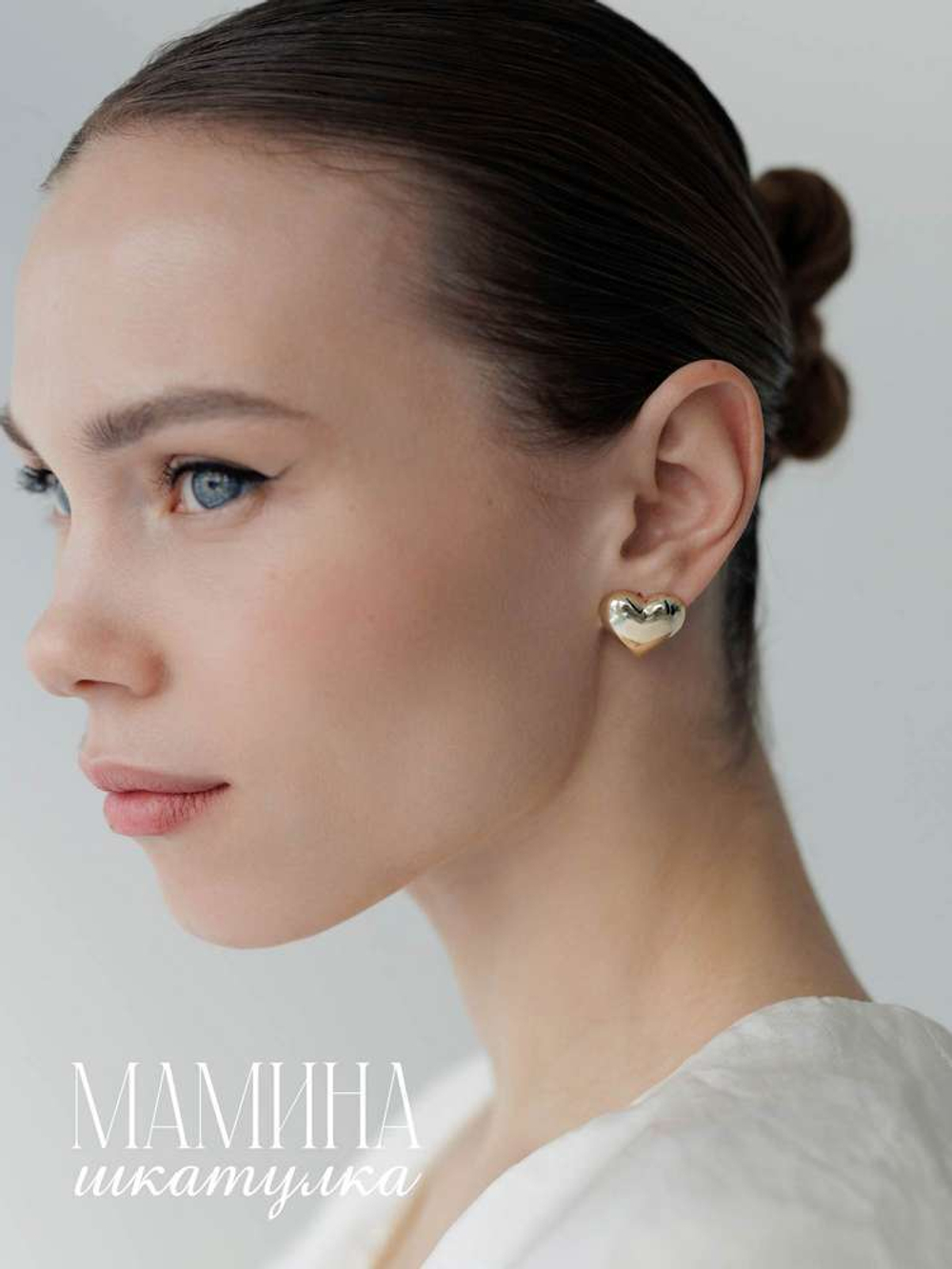 Сережки «Эмма»