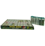 ЯРОСТЬ ДЕМОНА