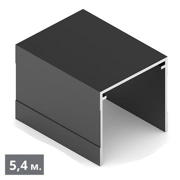 СТАНДАРТ Направляющая верхняя однополозная (5,40 м) черный матовый (RAL) (AS0714) Aristo