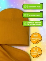 Шапка детская осенняя и снуд