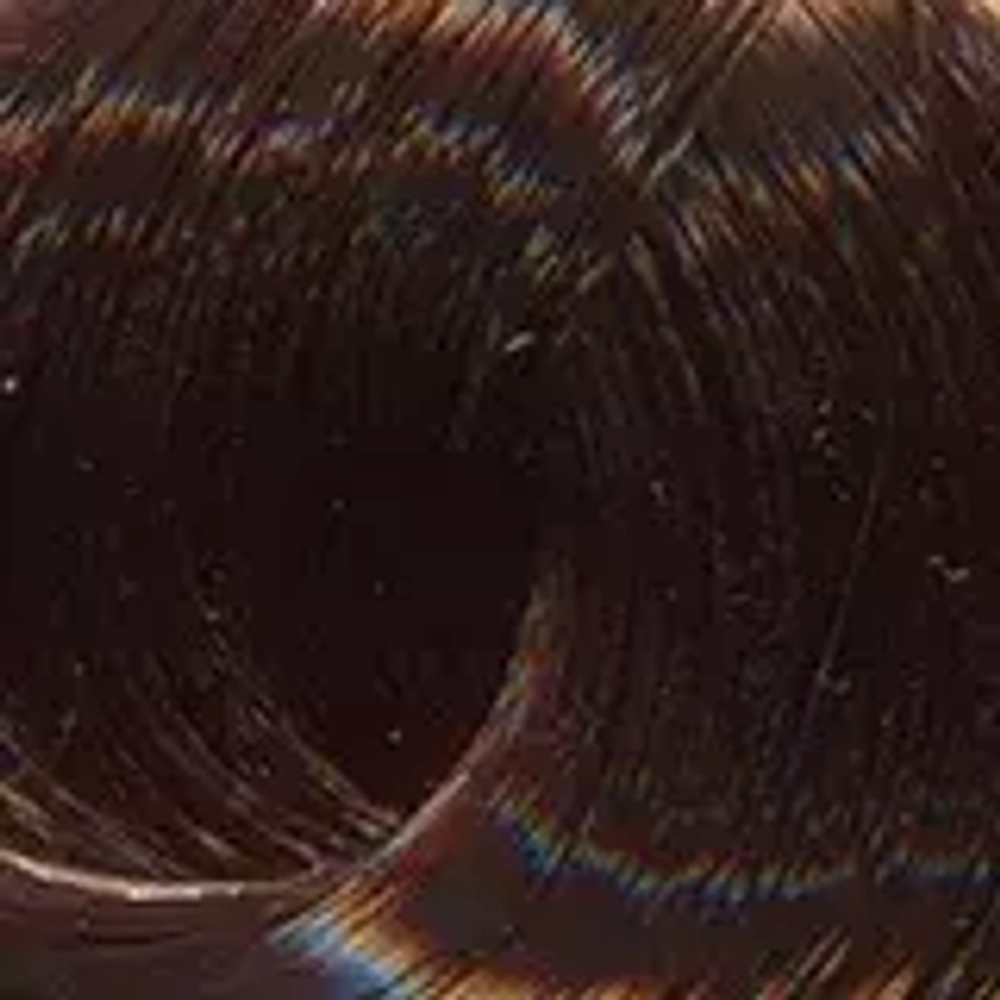 СоКолор 5MG 90мл ( E3698000 )