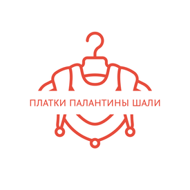 Новое поступление!
