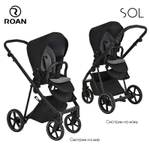 Детская коляска Roan Sol 2 в 1 RSL/1016 True Black