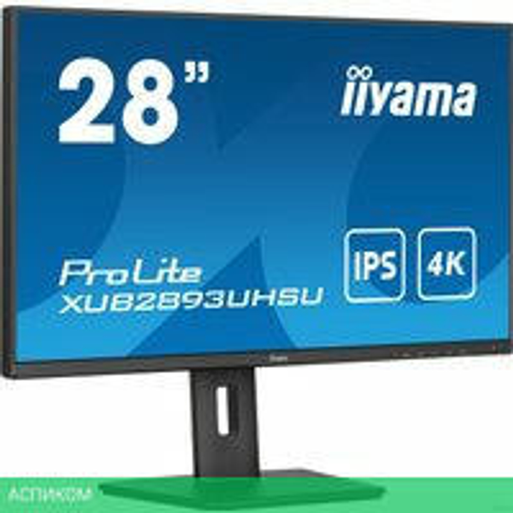 Монитор Iiyama ProLite XUB2893UHSU-B5