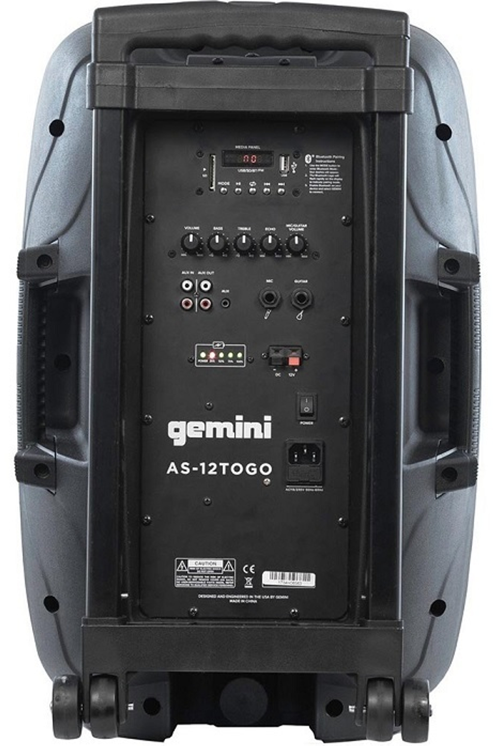 Акустическая система  Gemini AS-12TOGO