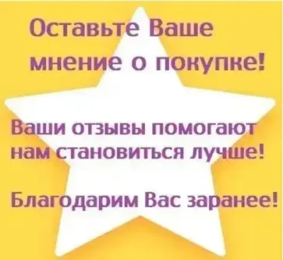 Профиль направляющий для шкафа-купе СТ 147, врезной, длина 1,5 м (комплект 2 шт)