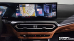 BMW 3 Series (G20) 320d (03.2023)