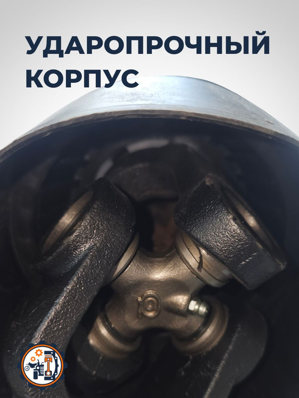KRD-SB-1000-68-30.2х92 (10)