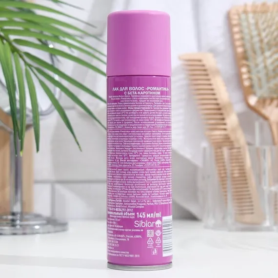 Лак для волос &quot;Романтика&quot;, очень сильная фиксация, с В-каротином, 145 мл