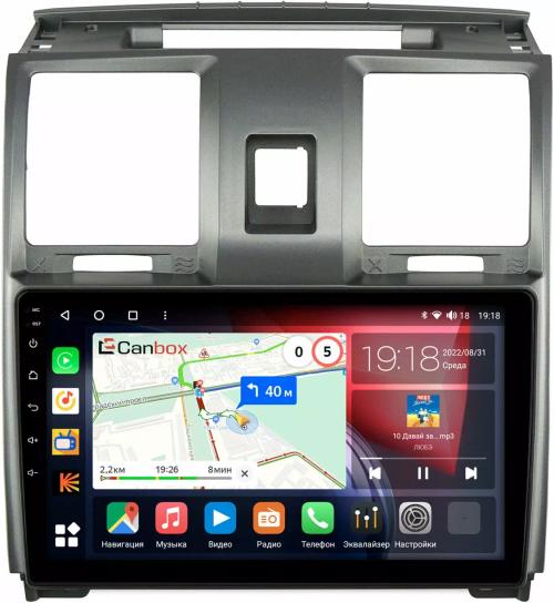 Магнитола для УАЗ Патриот, Пикап 2012-2016 - Canbox 9-UA006N Qled, Android 10, Быстрая, SIM-слот