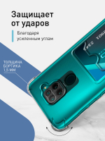 Чехол ROSCO для Xiaomi Redmi Note 9 (арт. XM-RN9-HARD-TPU-POCKET )