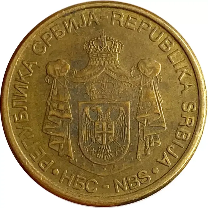 2 динара 2006-2010 Сербия XF