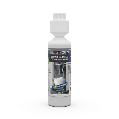 Cafedem M12 жидкое моющее средство серии Алкадем для промывки молочных систем кофемашин, флакон c дозатором 250 мл