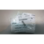 Пружина реверса для снегоходов Arctic Cat 0602-138