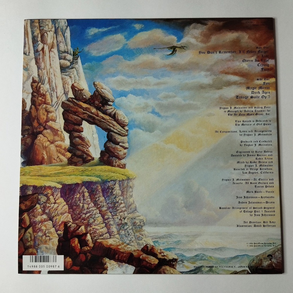Винтажная виниловая пластинка LP Ингви Мальмстин Yngwie J. Malmsteen Trilogy (Japan 1986) (No Obi) Magic Mirror
