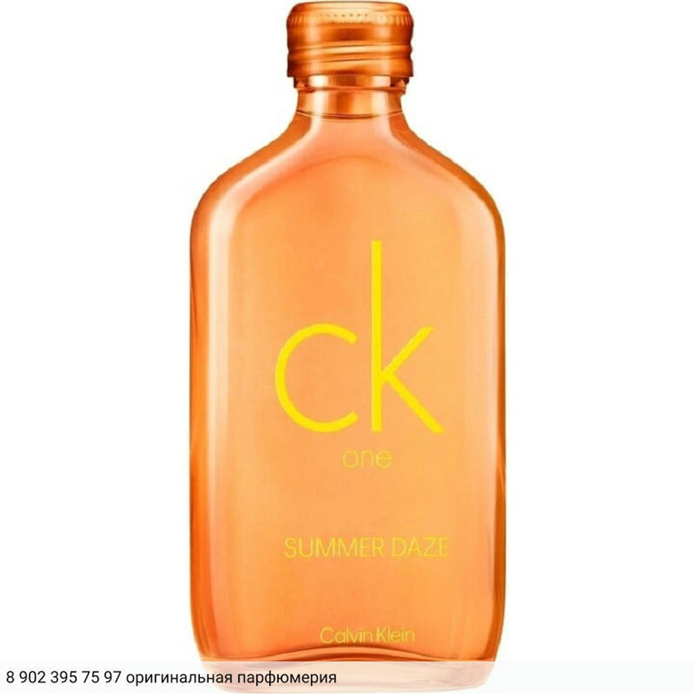 CK One Summer Daze