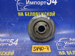 Шкив коленвала TOYOTA VISTA 1994-1998