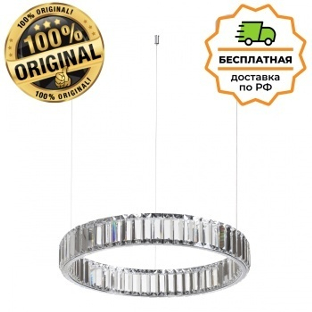 Люстра подвесная Odeon Light 4930/30L VEKIA