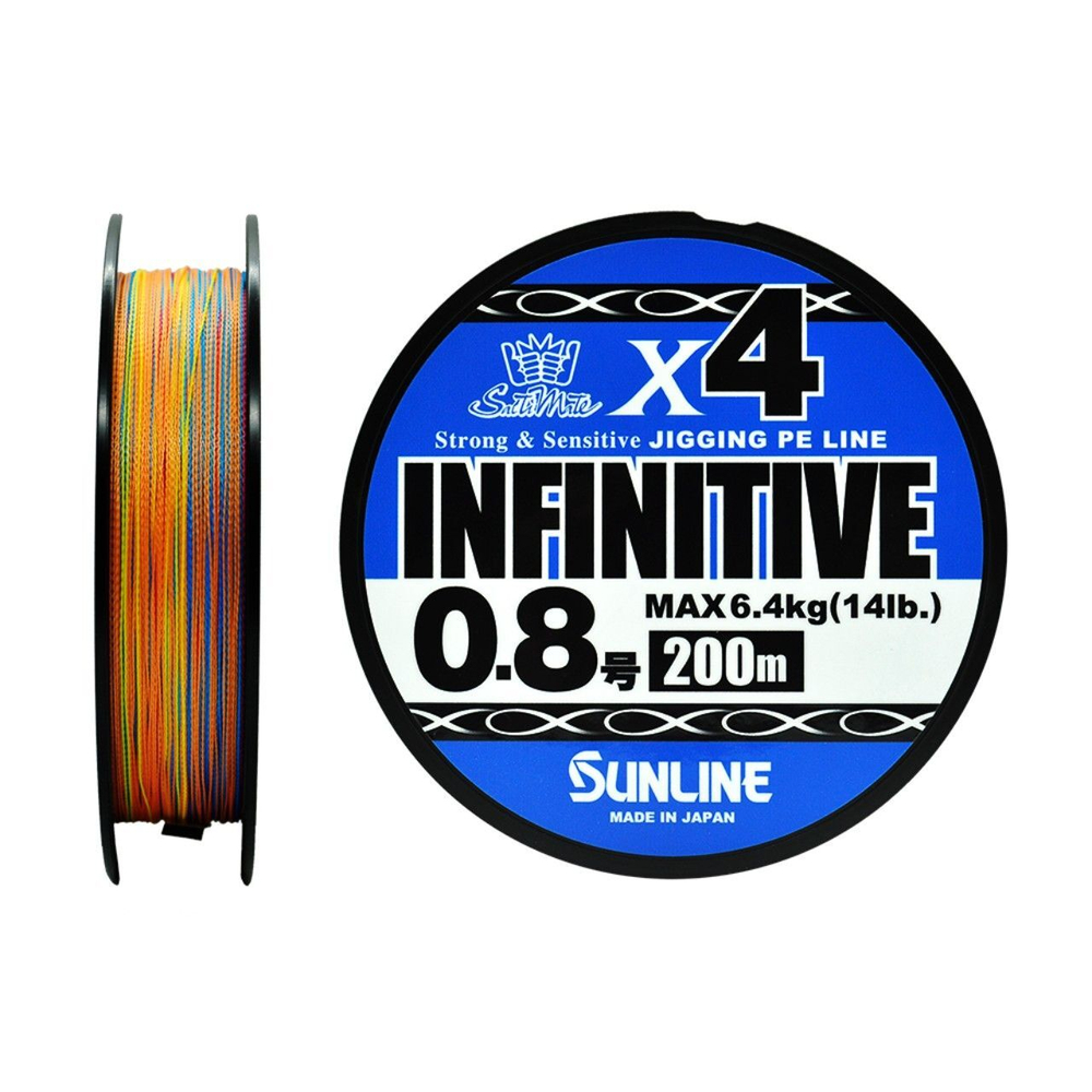 Шнур плетеный SUNLINE INFINITIVE 4 200 (5C) #0.6/12lb